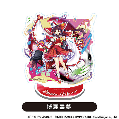 『東方LostWord』アクリルスタンド 博麗霊夢【202510再販】